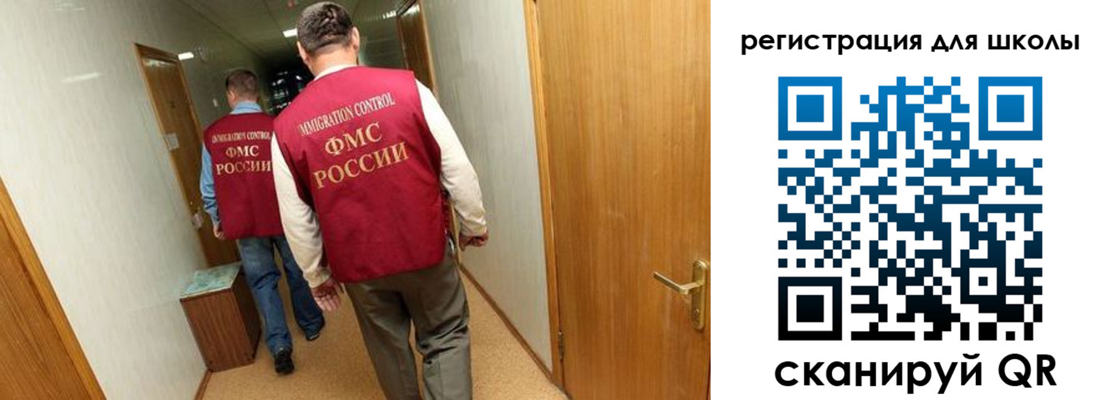 прописка поиск в Дубне